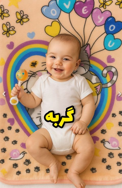 w_480_q_80_MQ0W4AUXFOOD33545584039627 پتو گلبافت گربه - Image 1
