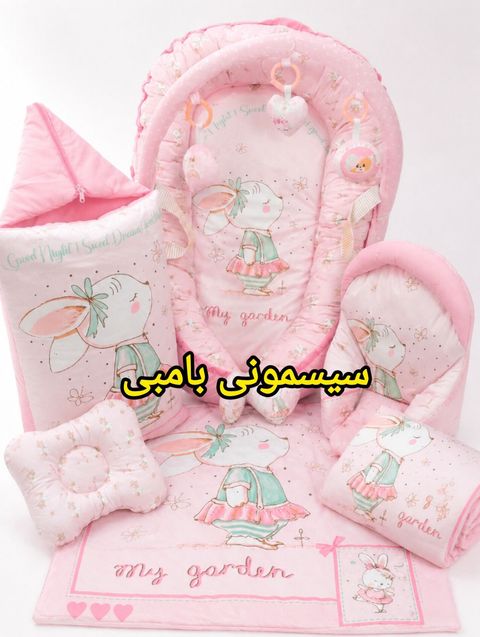 w_480_q_80_MQNLZF9MFOOD82807982533297 حراج سرویس گاردار مخمل خرگوش صورتی - Image 1