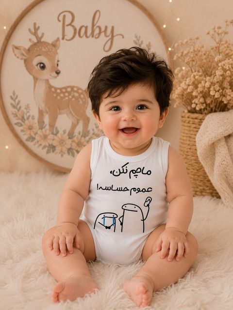 w_480_q_80_MRFXLXTKFOOD28686445717451 حراج زیر دکمه عمو جونم - Image 1