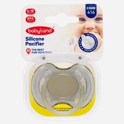 w_480_q_80_MRKHS1BYFOOD941665912775793 پستونک ارتودنسی 6-18ماه کد416 - Image 1