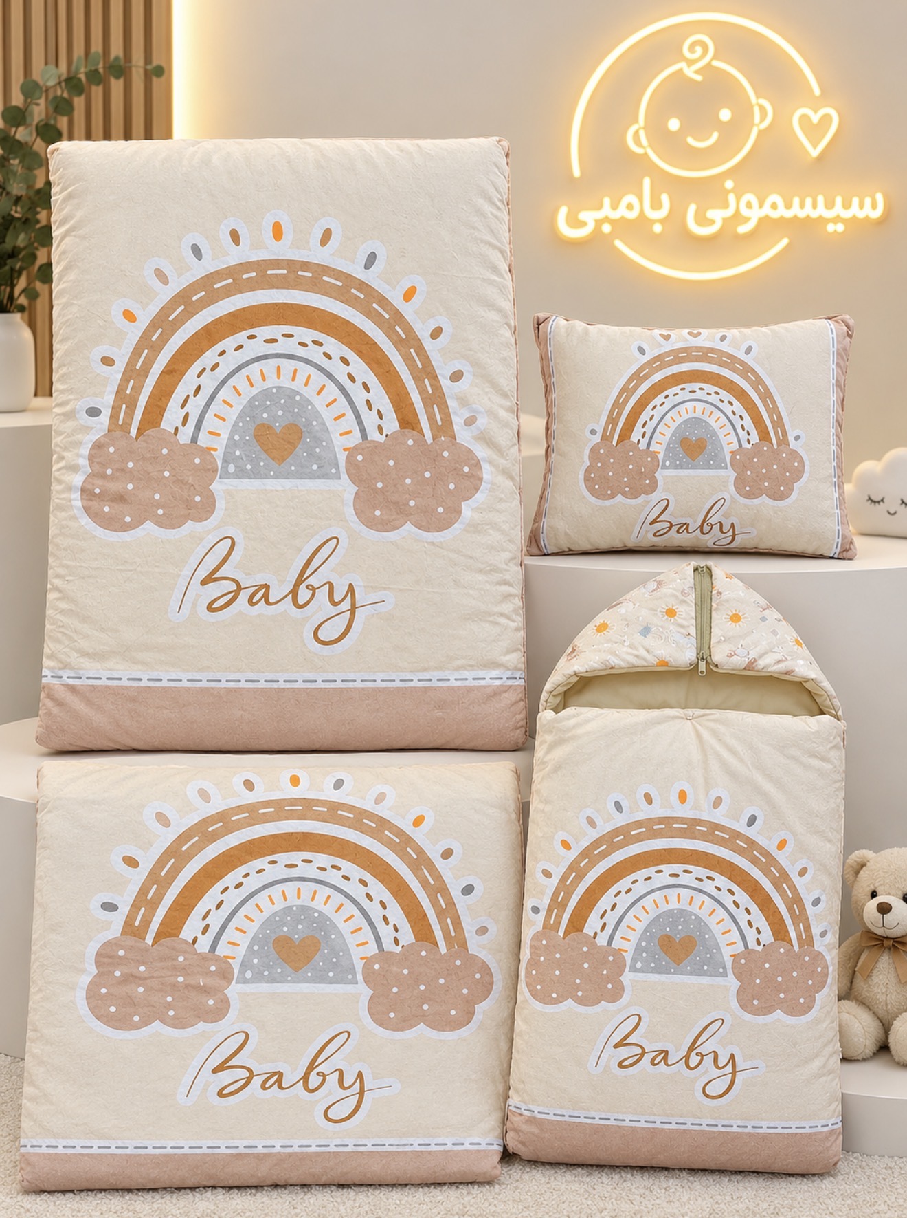 Screenshot حراج سرویس خواب مخمل «رنگین کمان کرم» - Image 1